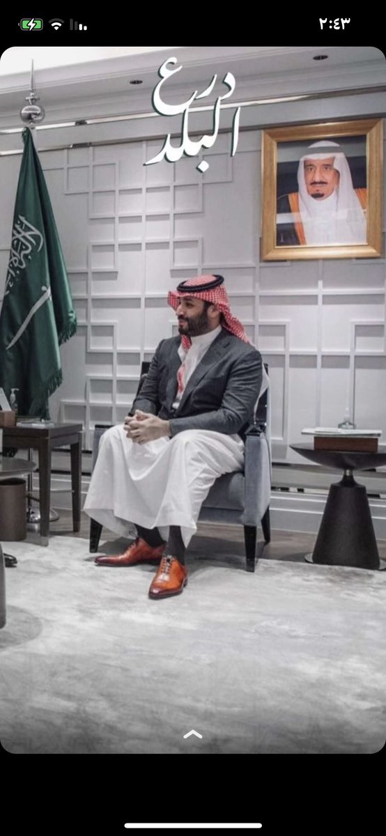 abfn44's tweet photo. ياربي ياحبيبي تحفظه لنا نستودعه الله الذي لاتضيع ودائعه ..يارب ترجعه لنا بالسلامه
وربي خايفه عليه  #محمد_بن_سلمان_في_امريكا https://t.co/JjFJNXC6wt