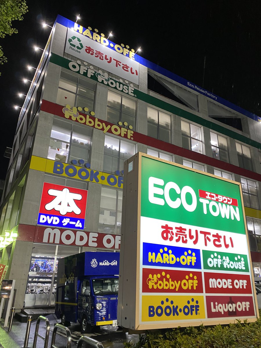 この世の全てをそこに置いてきたようなところに行ってきた