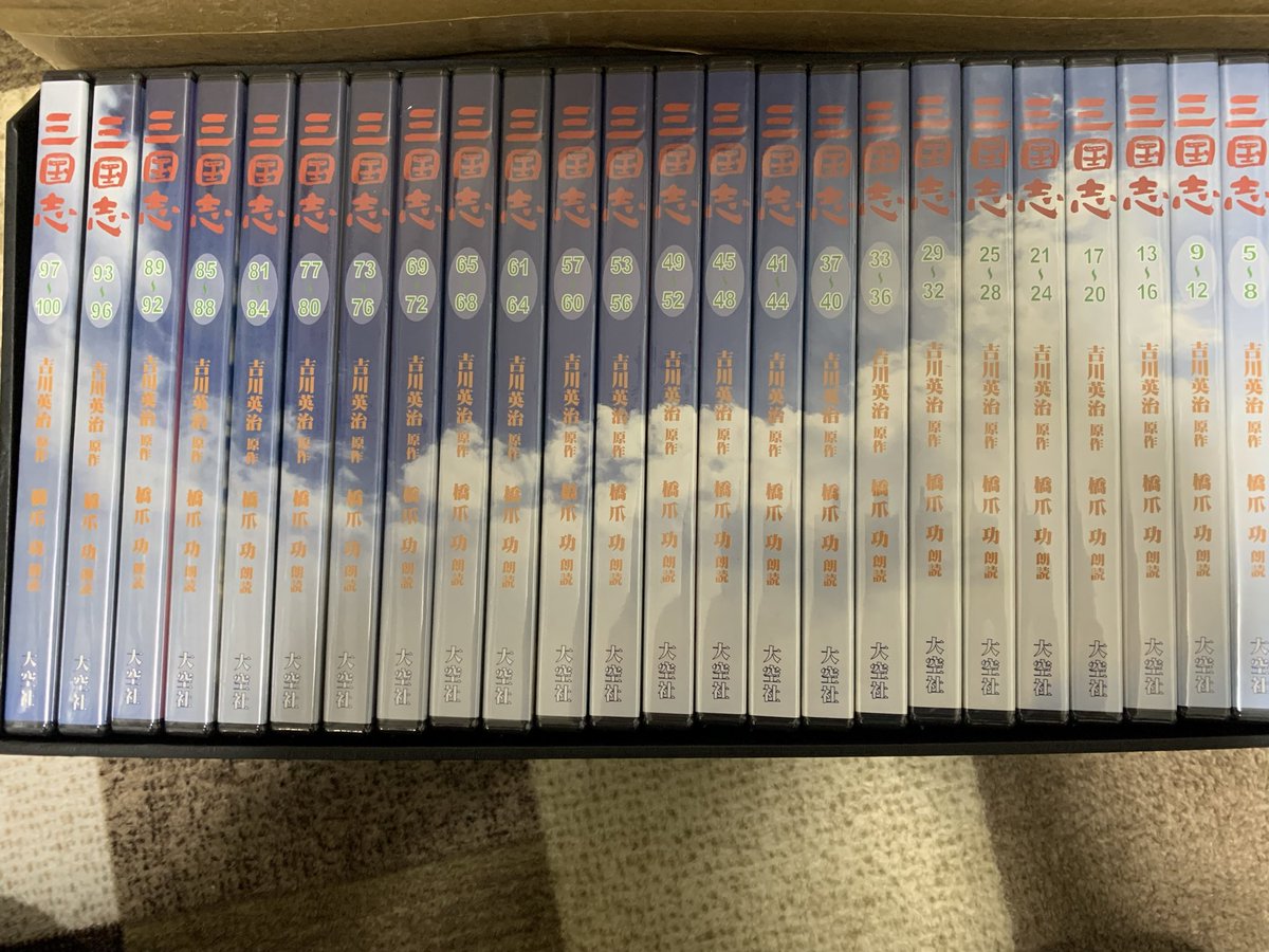 先日、ポストしたオタクなる最初の作品が届きました 高校生のときにNHK