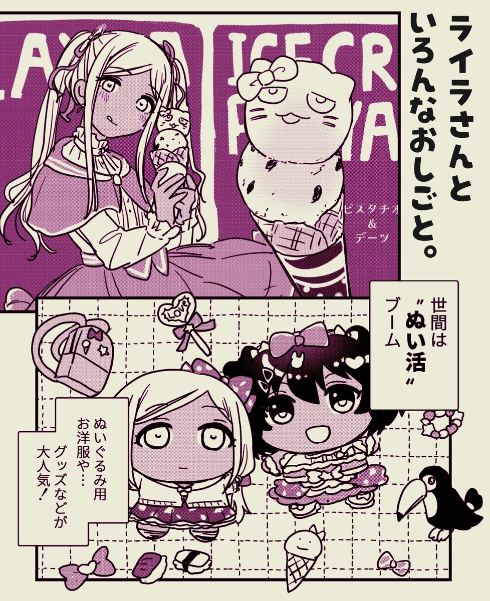サンプル続き (2/2) 