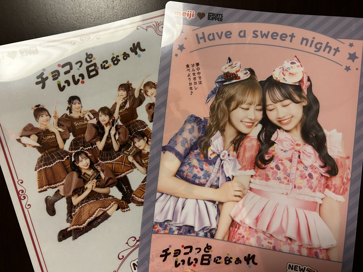 はるかぴょん📖💜🧸☪️ (@haru2408chan) / Posts / X