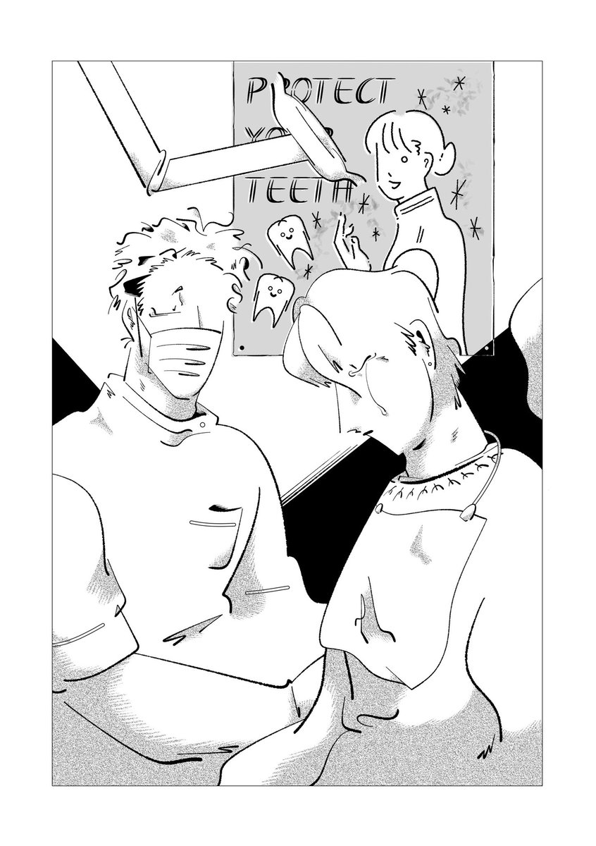 circuskun's tweet photo. 11/24コミティア154でます🥼お16b
合同サークル🦷🦷松尾とこうゆ
新刊🪥Tender Loving Care
表紙カラー本文黒・32p・500円・通販あり〼

オーソドックスに不穏な話かも
※少し暴力を想起させる描写があります。

以下サンプルです↓
(1/3)

#COMITIA154
#コミティア154 https://t.co/BTNXAMXZGd