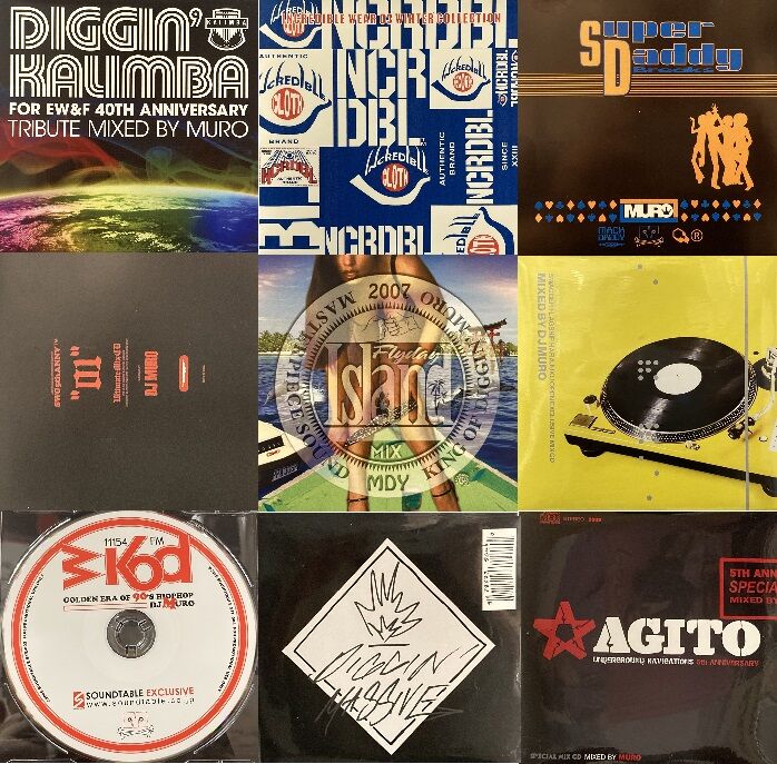 ◎11/23(日) USED MIX-CD 新着大量放出セール 噂では市場に出回ったの