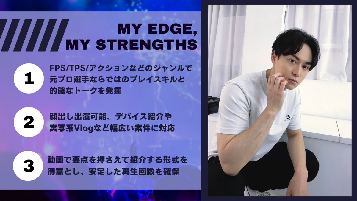 iGreedZz's tweet photo. 最近動画の調子がいいのでもっと頑張りたくなりました！自分の強みをまとめたので様々な案件のご依頼お待ちしています。オフラインイベント等も出たいです！

🔴YouTube
https://t.co/NEKFPeuanG 

✉お問い合わせ
inquiry@rushgaming.co https://t.co/Xwo12T4jbL