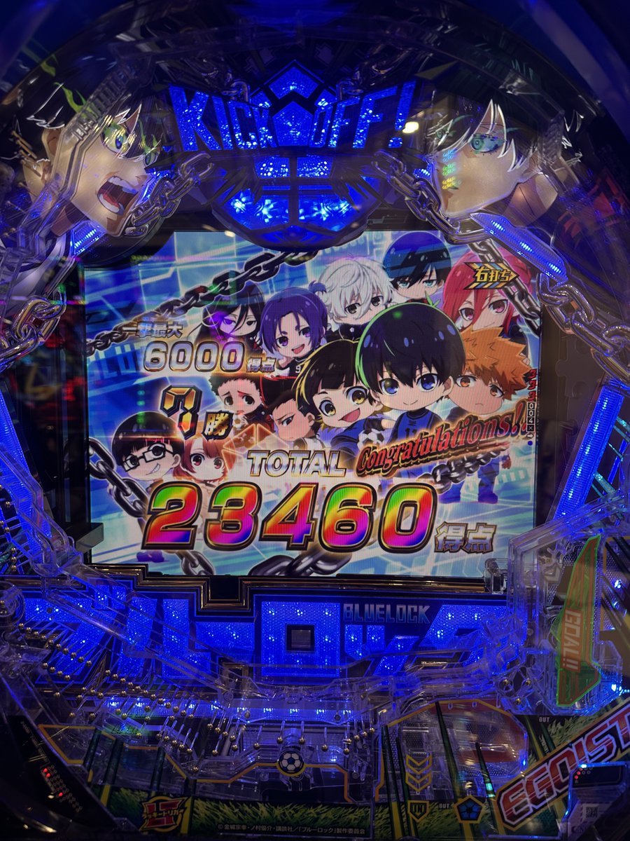 _A6ex_'s tweet photo. 1.8万投資からの11.2万勝ち🏅
最後炎炎に3万すられたので2度と打ちません https://t.co/ntZ4HCAShQ