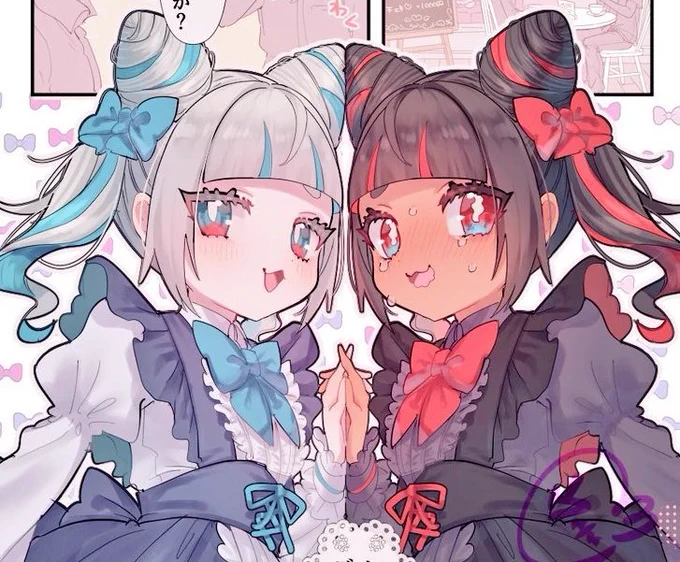 ちいこいキツネちゃんたちは人間たちからはこんな感じに見えていますよ