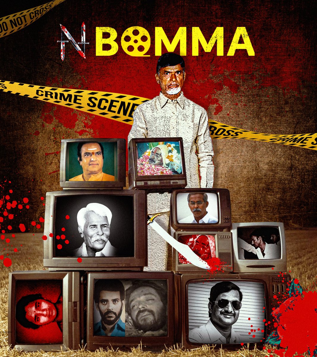 YSRCParty's tweet image. * Corrected

N - Bomma

#NBomma
#NaraHanthakuduCBN
#SadistChandraBabu