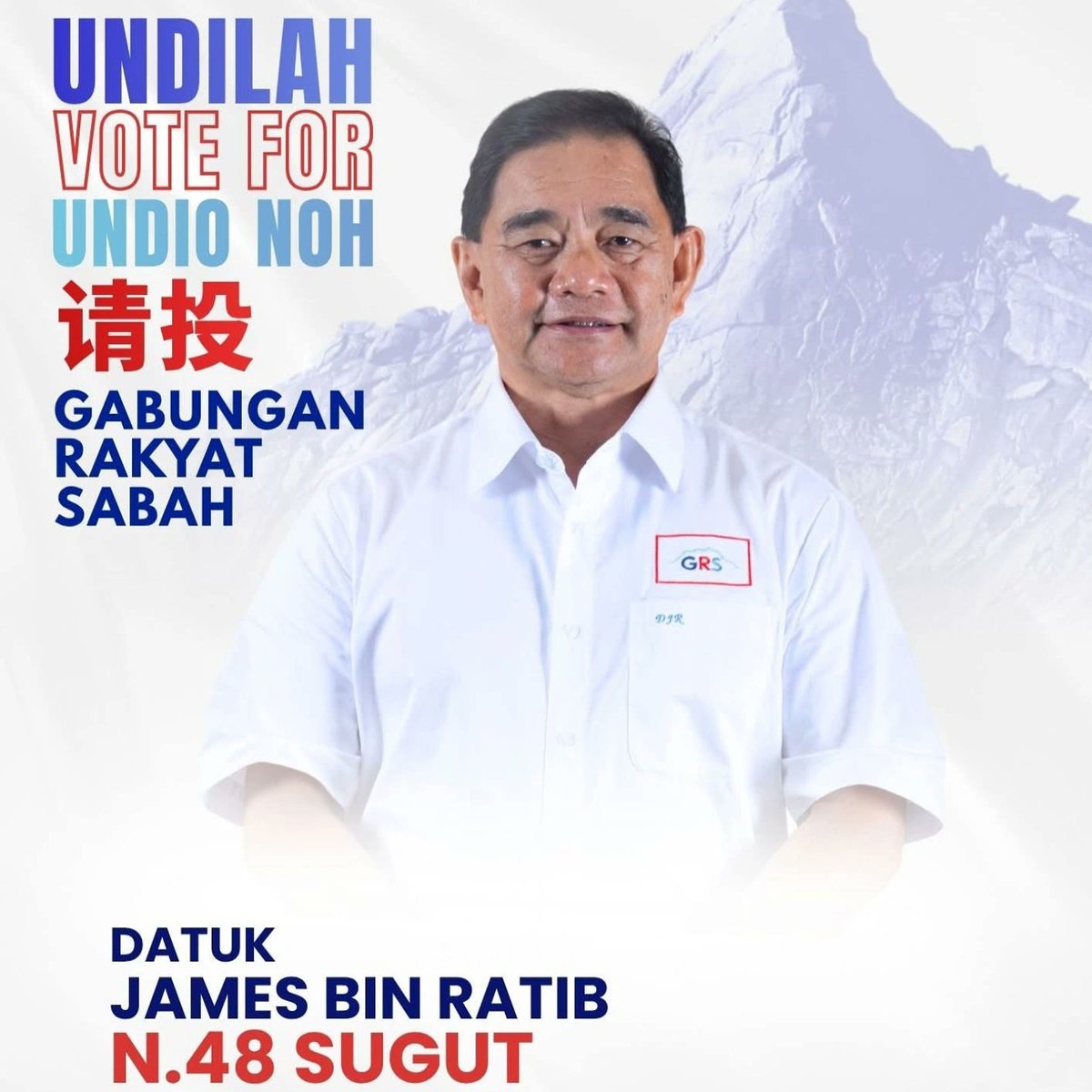 datukjamesratib's tweet photo. 𝗦𝗮𝗹𝗮𝗺 Sabah Maju Jaya!
Saya, 𝗗𝗮𝘁𝘂𝗸 𝗝𝗮𝗺𝗲𝘀 𝗥𝗮𝘁𝗶𝗯, mewakili 𝗚𝗮𝗯𝘂𝗻𝗴𝗮𝗻 𝗥𝗮𝗸𝘆𝗮𝘁 𝗦𝗮𝗯𝗮𝗵 (𝗚𝗥𝗦) sebagai calon bagi 𝗡.𝟰𝟴 𝗦𝘂𝗴𝘂𝘁 di Pilihanraya Umum Sabah yang ke-17. https://t.co/ubAWksRpyf