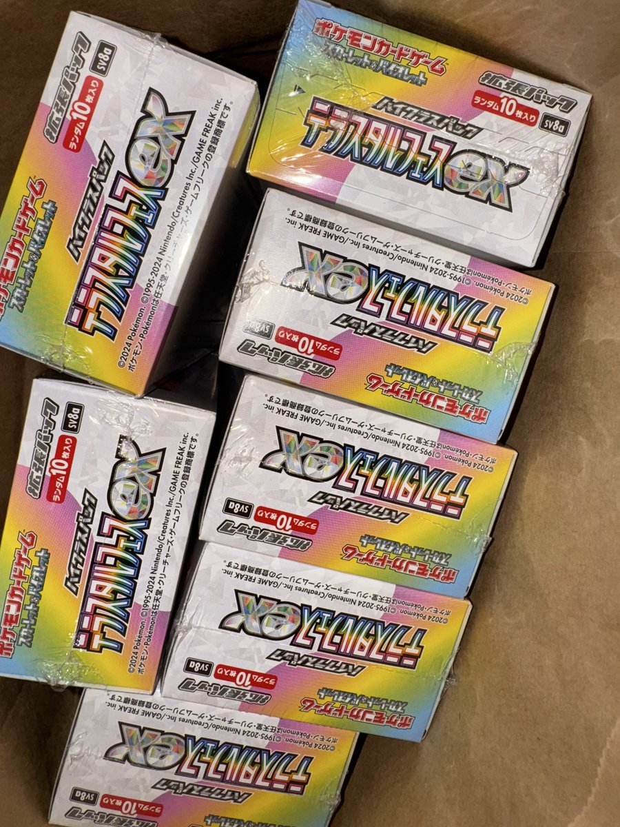 こんばんは🌉 今日も🟦ローソン テラスタルフェス 7箱 or インフェルノ