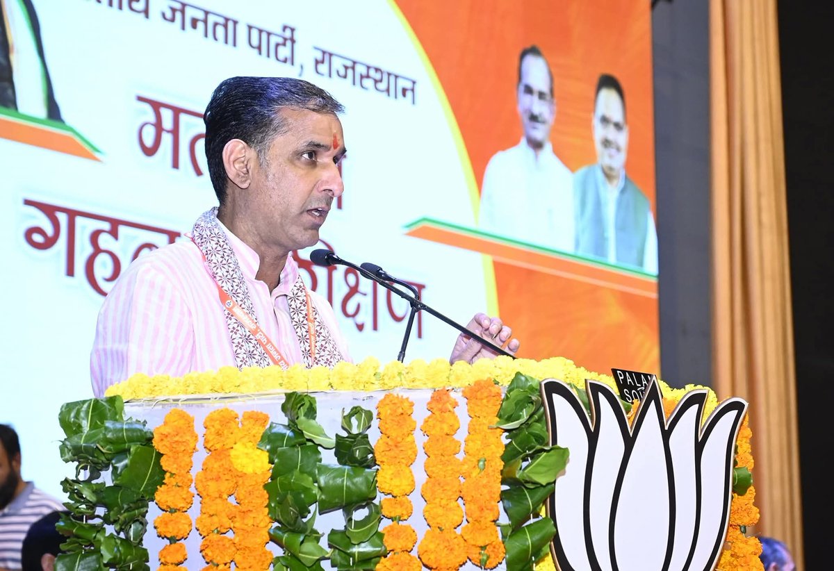 BadalSahu028's tweet photo. भारतीय जनता युवा मोर्चा के पूर्व प्रदेश अध्यक्ष एवं प्रदेश प्रवक्ता आदरणीय भाईसाहब श्री @ashoksaini_bjp को जन्मदिन की हार्दिक शुभकामनाएं। https://t.co/Gl1njWWs1E