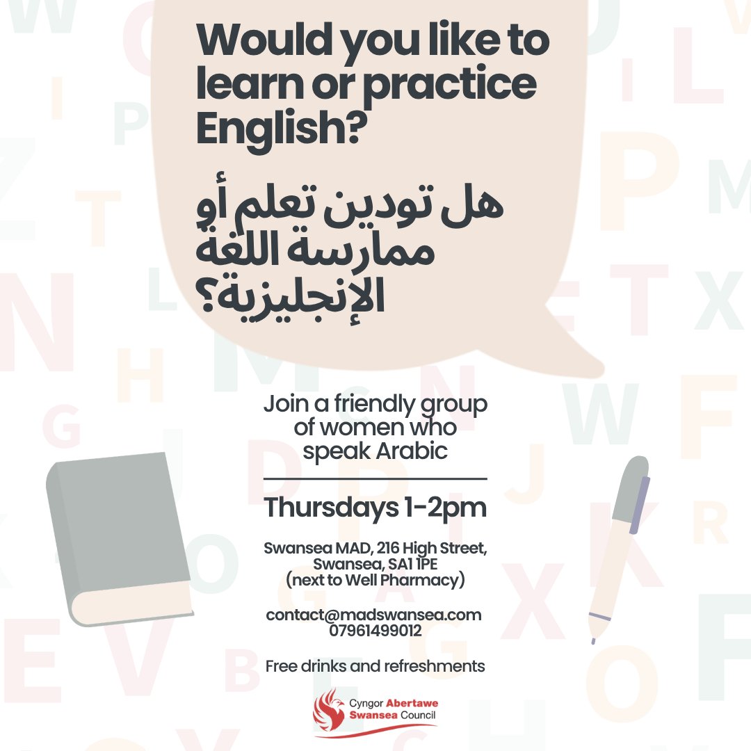 SwanseaMAD's tweet image. Would you like to learn or practice English? 📖

Join a friendly group of women who speak Arabic 🗨️

Thursdays 1-2pm

Swansea MAD, 216 High Street, Swansea, SA1 1PE (next to Well Pharmacy)

@SwanseaCouncil

#SwanseaEvents #CommunityLearning #SwanseaCommunity #EnglishPractice