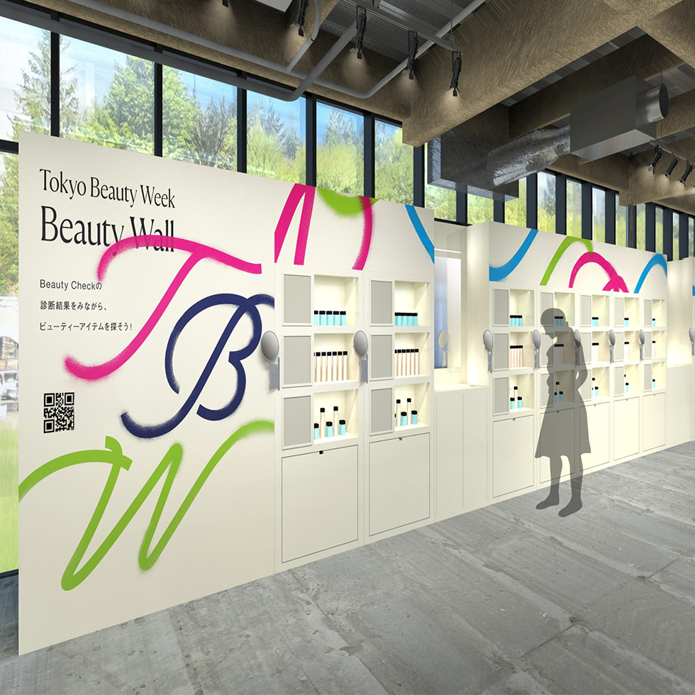 tbw_official25's tweet image. 【Tokyo Beauty Week Information】
11月20日(木)〜23日(日)、ヨドバシJ6ビルにて開催💄

体験型POPUPイベント「Tokyo Beauty Studio」の注目コンテンツ
「Beauty Wall」詳細がついに解禁！

国内外で話題のブランドが一堂に集結。
アットコスメの最新トレンド予測をフィーチャーした棚や、…