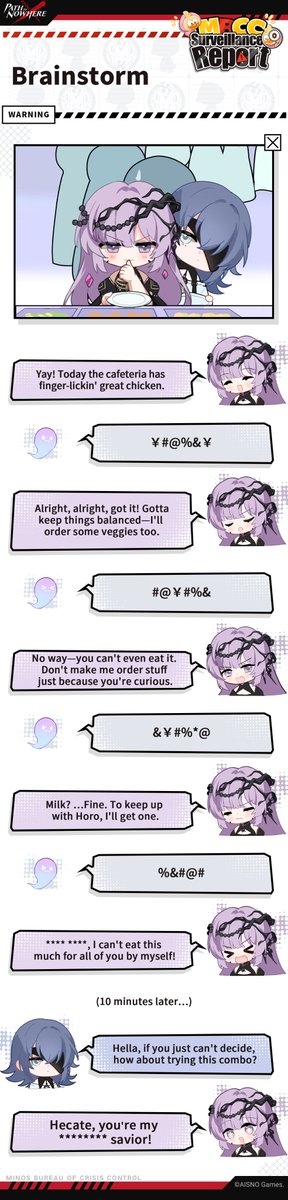 PathtoNowhereEN's tweet image. ■ MBCC Surveillance Report

Detected: long wait times at the cafeteria window…

#PathtoNowhere #PTN #ShatteredBlade #PTNTurns3