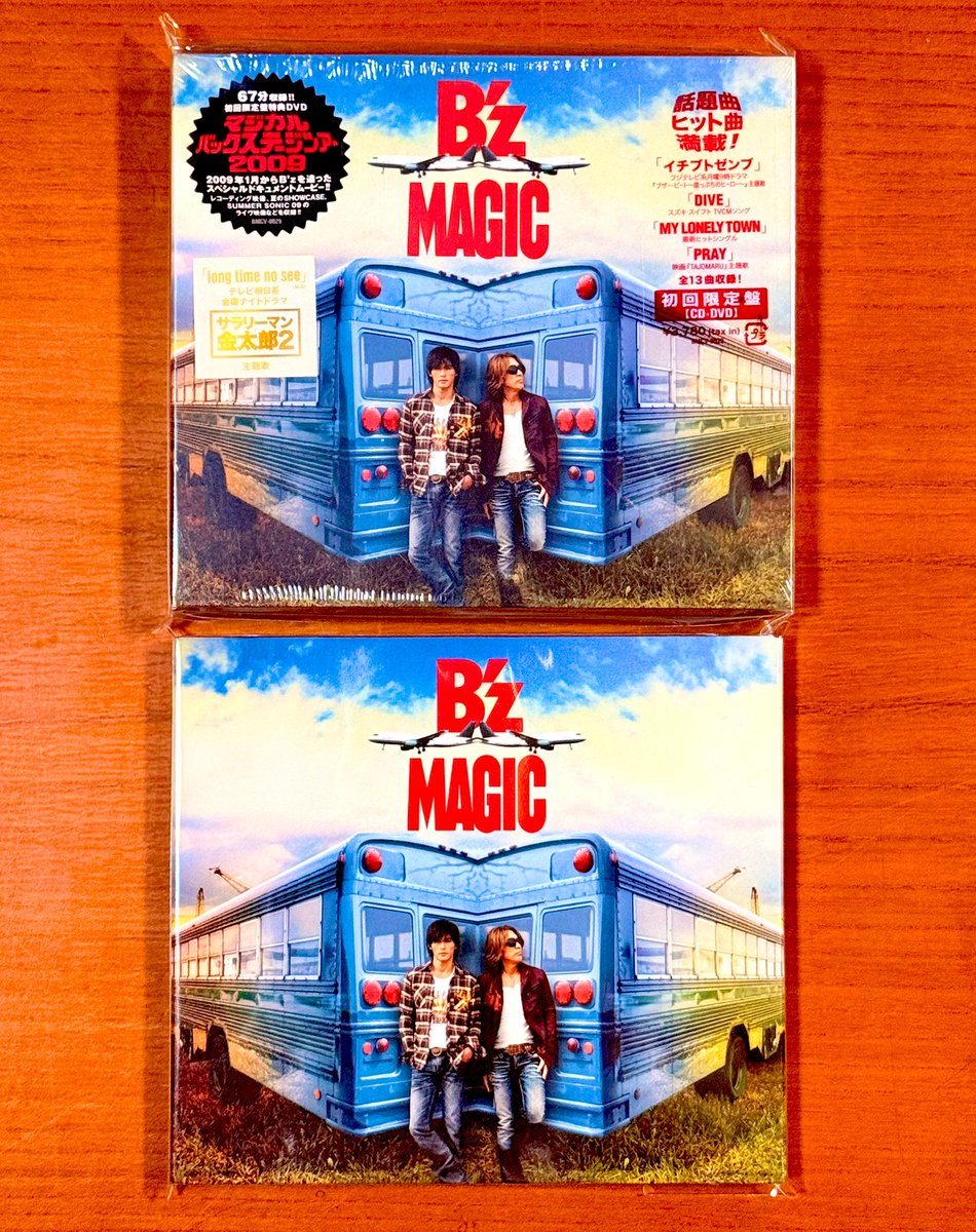 本日で発売から16年！ 2009年11月18日 発売 【MAGIC/B'z】 Liveツアー