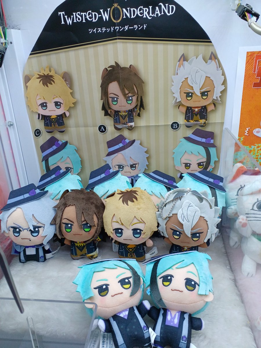 新景品入荷しました✨ ディズニーツイステッドワンダーランド ちび