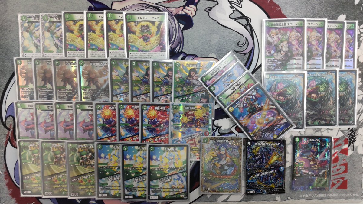 スノーフェアリー フルレート用 まとめ売り スノーフェアリー フルレート用 まとめ売り スノーフェアリー