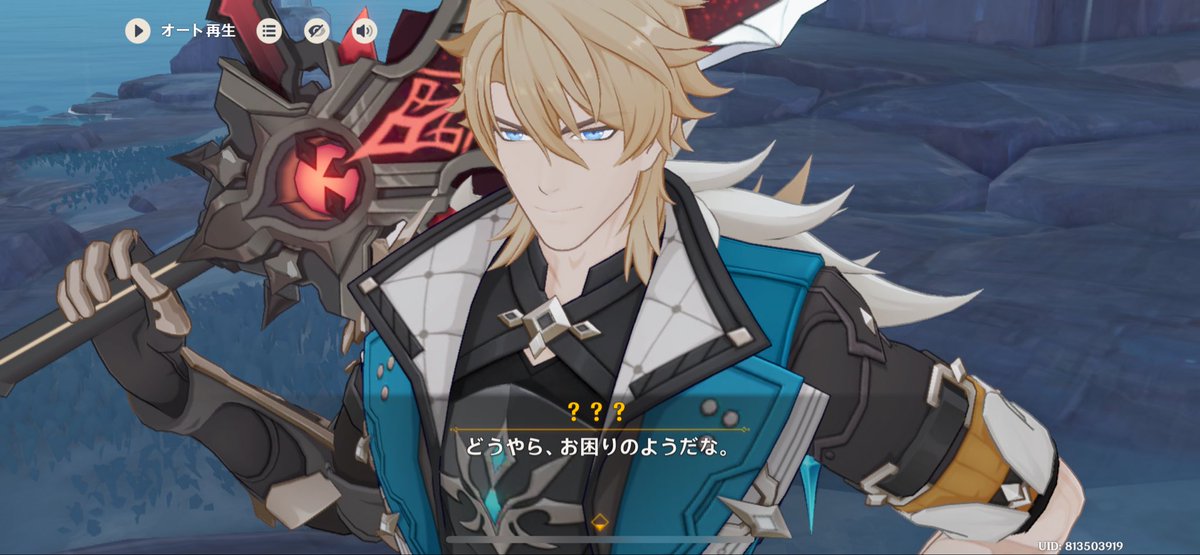 掲載終了✳︎あみ様 ななみみ つき (@73nami773) / Posts / X