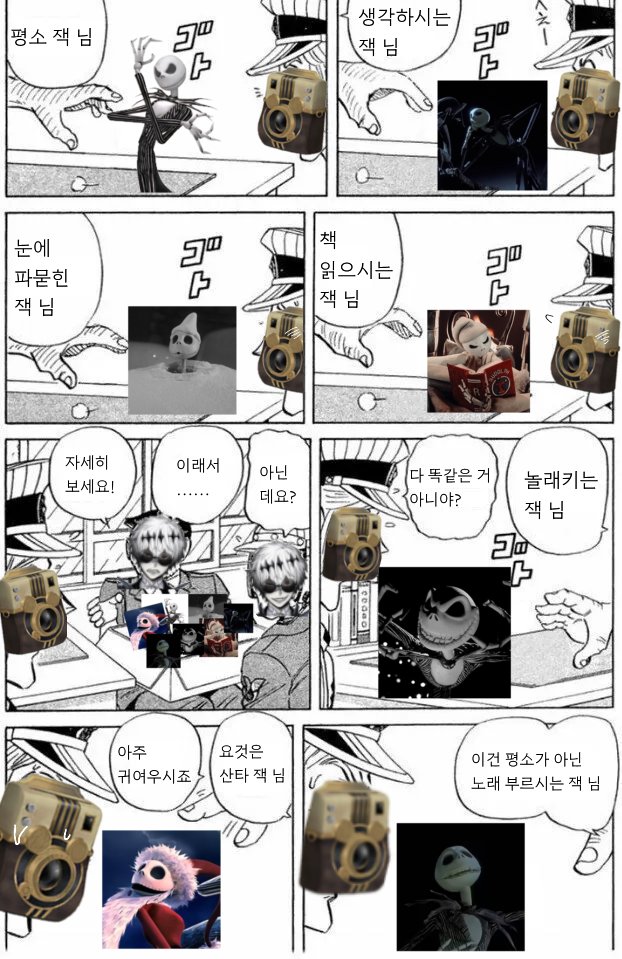 hauntedp1's tweet photo. https://t.co/wWPkZ4prHq