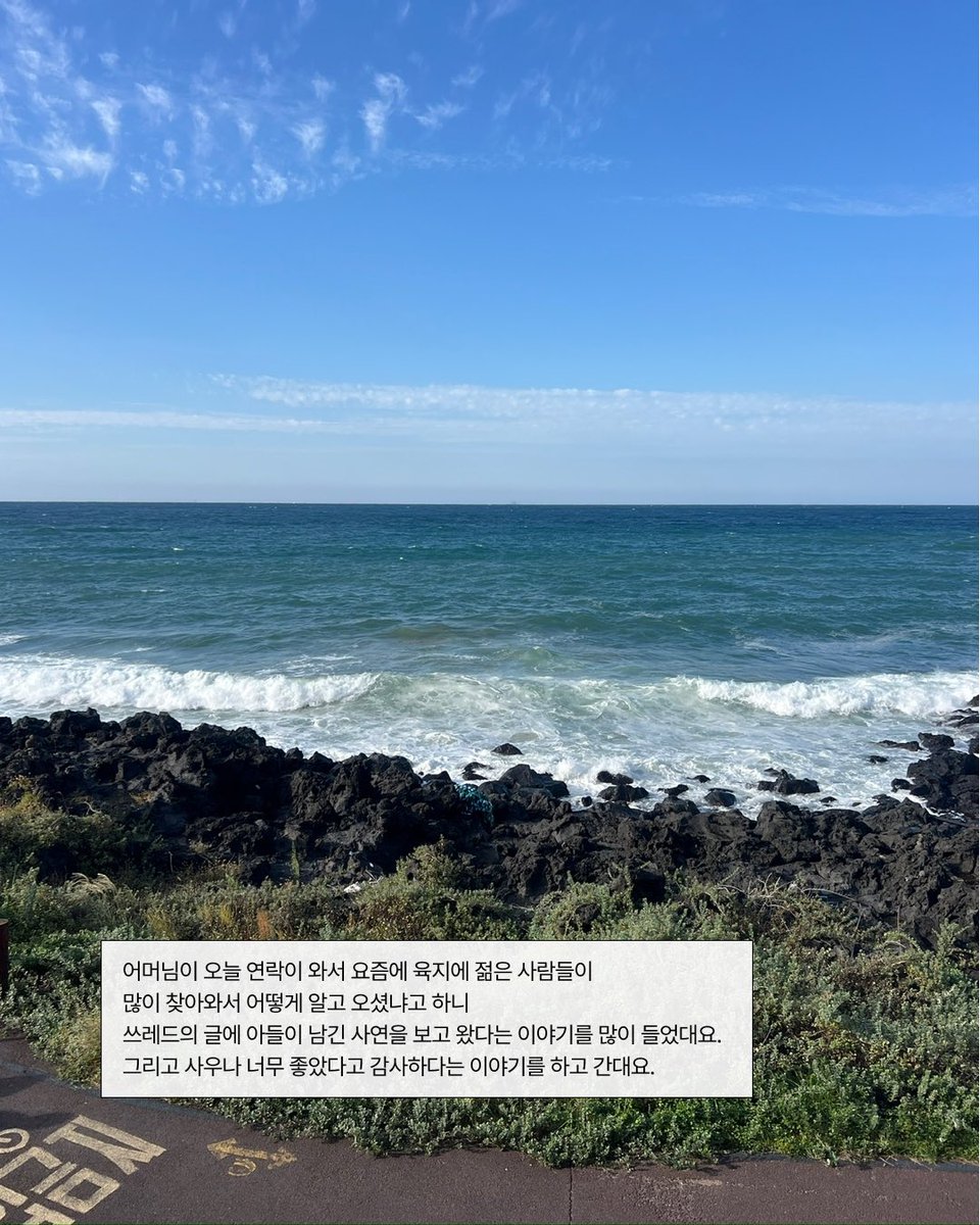 mondaysauna's tweet photo. https://t.co/aBcNVzR04C