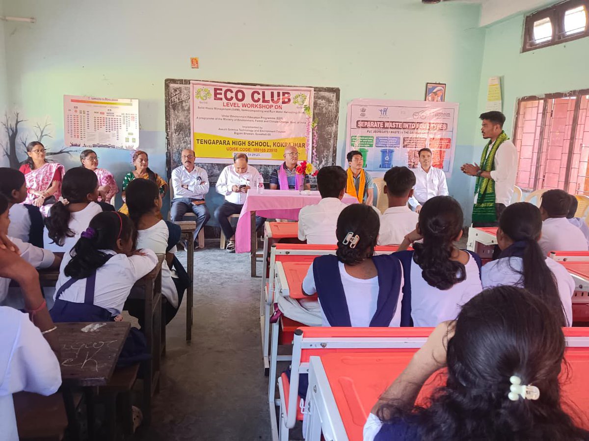Kokrajhar MB &amp; FFCT team conducted an Eco Club workshop  in Tengapara High School  on SWM  and vermicomposting, encouraging students to adopt practical, eco-friendly habits.
A simple yet impactful step toward strengthening environmental awareness.
 #CleanKokrajhar