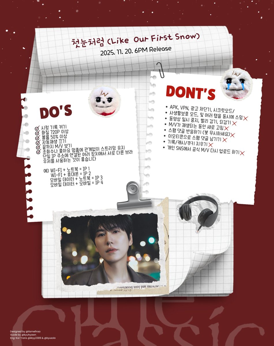 📌[유튜브 스트리밍 가이드]
앨범 발매일이 얼마 안남았어요😍 뮤직비디오 스트리밍 가이드를 미리 숙지하셔서 뮤직비디오 조회수 올리기 대비해요❤️
made by <a href="/kyuhyunguide/">KYUHYUN Comeback Guide</a>
#규현 #KYUHYUN
#TheClassic 
#20251120_6PM
#첫눈처럼