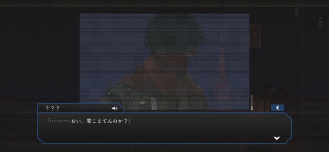 アニソンバーすてらのツイート