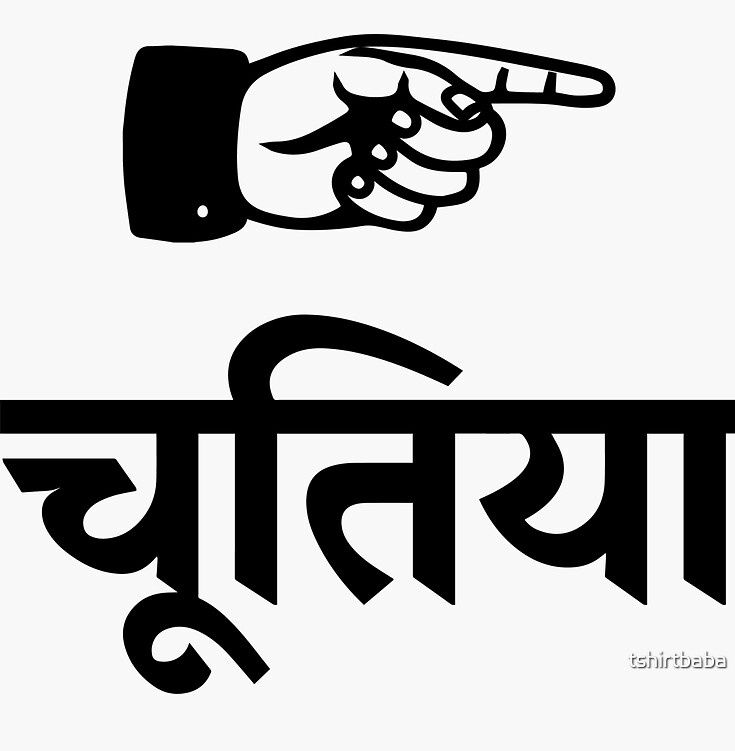 ChocoTwist tweet media