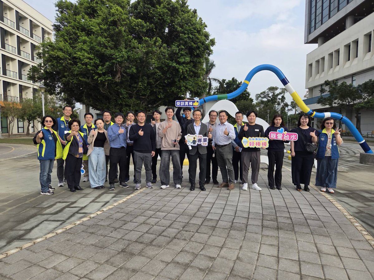 日本水道協会 tweet media