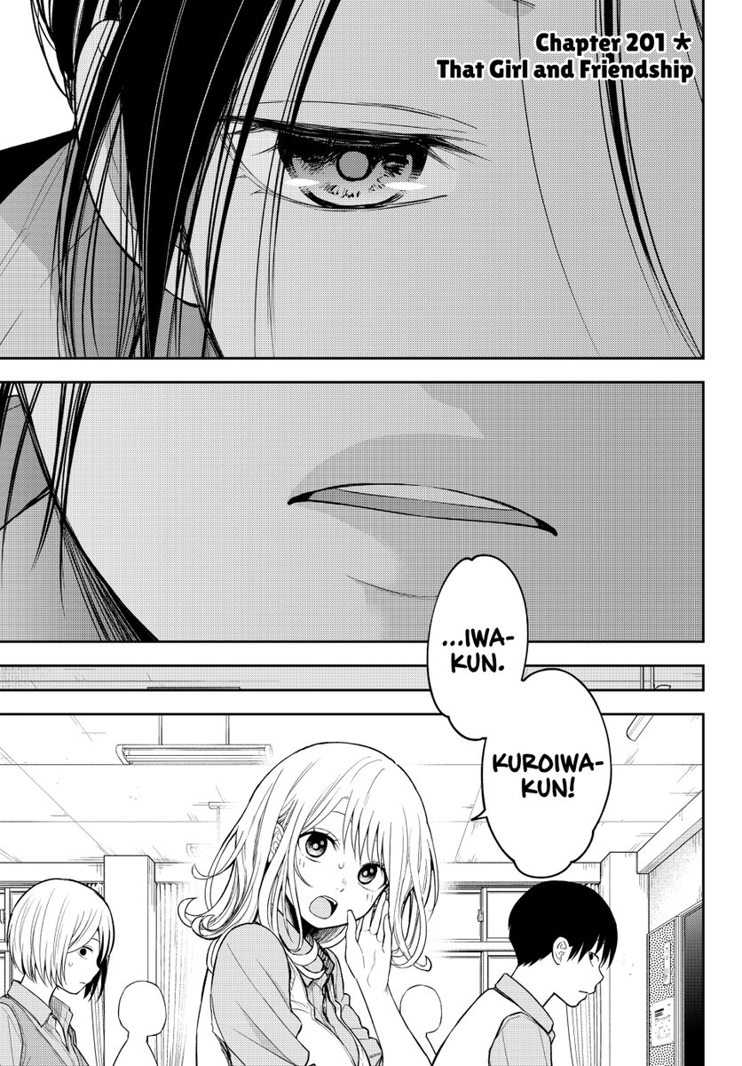 TVアニメ2期制作決定！『黒岩メダカに私の可愛いが通じない』公式