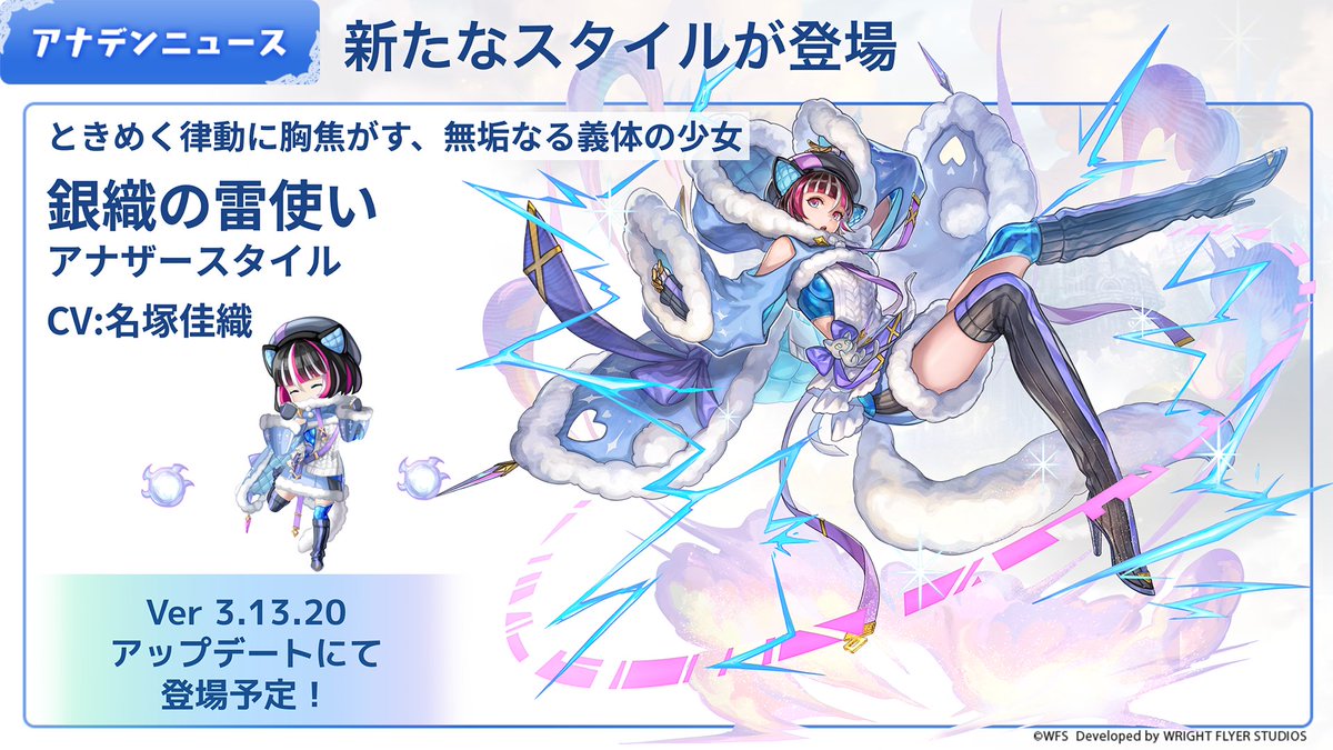 はるの (@e_haruno) / Posts / X