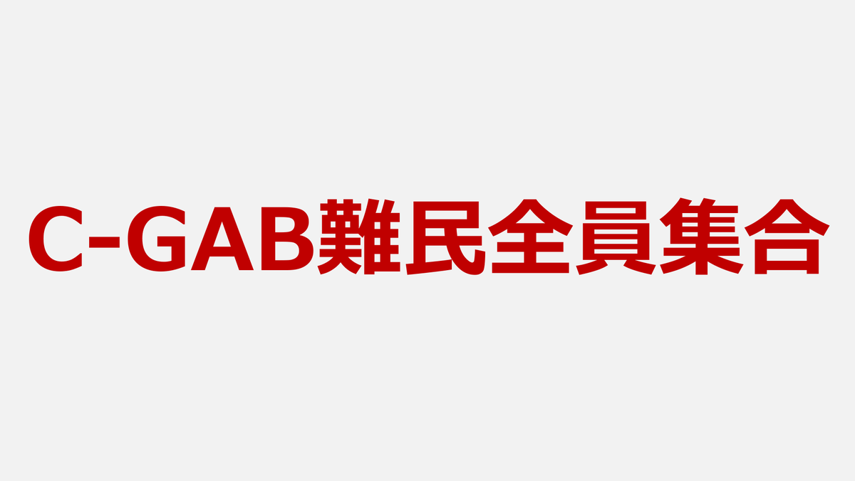 吉野はるか@26卒 tweet media