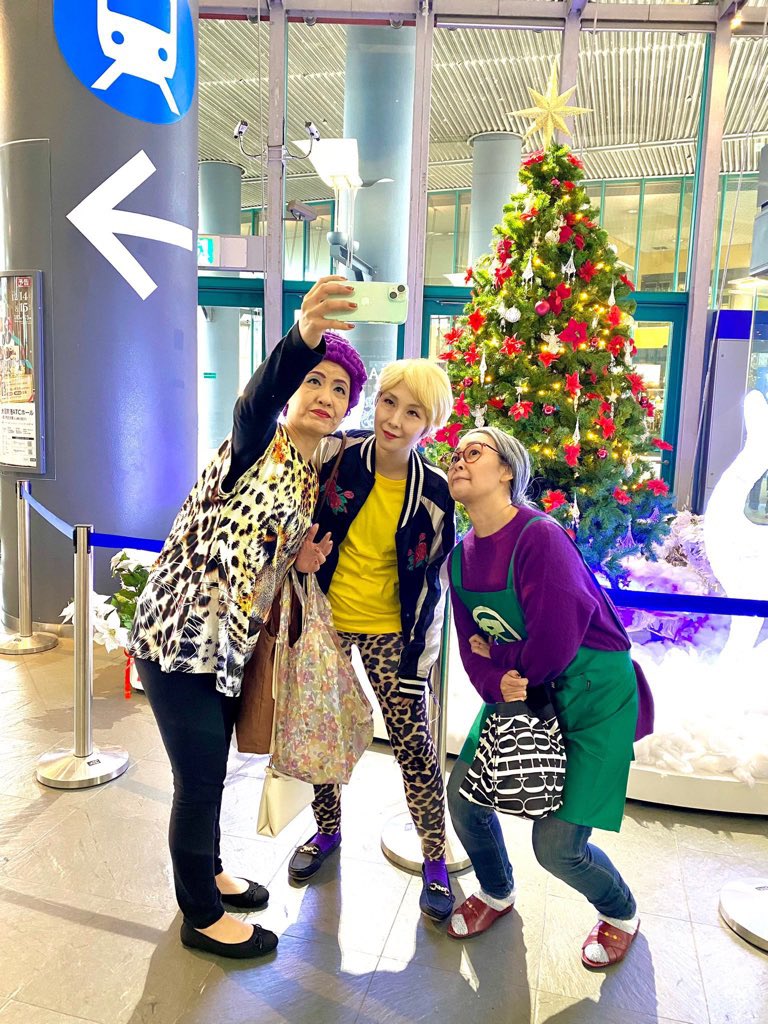 #これを見た人は去年の11月の画像を貼る

龍が如くおばちゃん併せからもう1年！
めちゃ楽しかったなぁ🤣🤣

悦子/わい
浜子/こあさん<a href="/IntelHeroine/">こあ💐</a> 
タバコ屋/ゆかこさん<a href="/yukako_6v6/">ゆかこ🔥🧸</a> 

📷和紗倉さん<a href="/wskrmgm/">和沙倉/ソアイ(超低浮上)</a> 

\がっはっはっはーーーッ！！！/