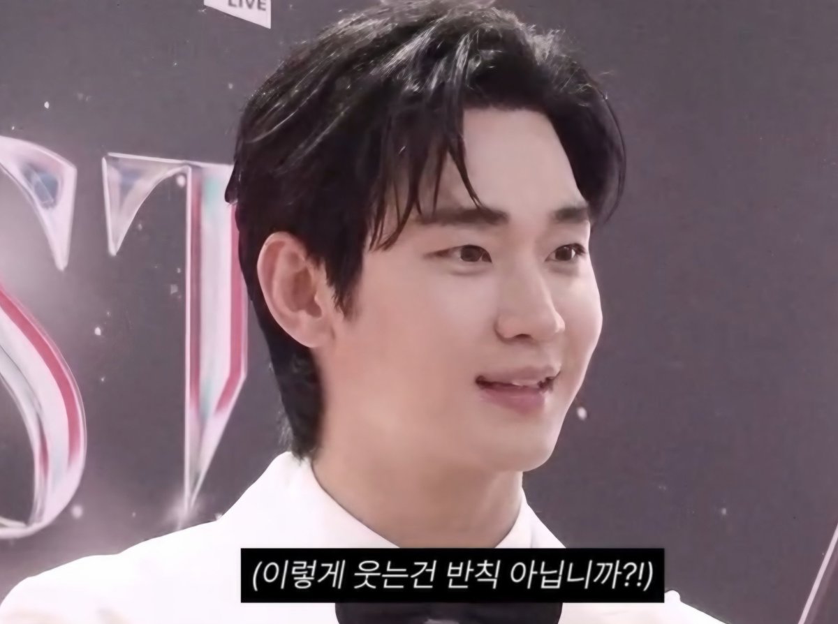 이 모습 앞으로도 저는 쭉 봐야겠습니다
ㅠㅠㅠㅠㅠㅠㅠㅠㅠㅠㅠㅠㅠㅜㅠㅠㅠㅠㅠ
#김수현 #KimSoohyun