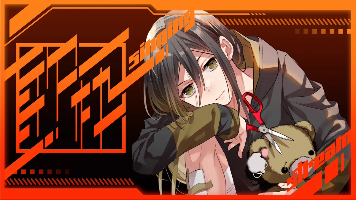 悠佑🎲いれいす on X: 