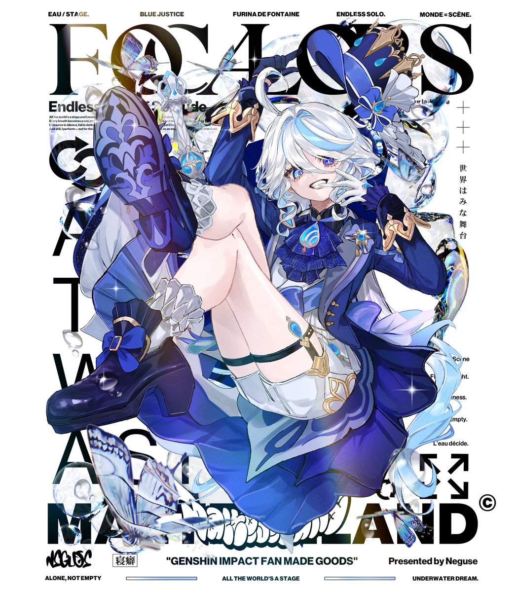 寝癖❦C107東7 N05ab【1日目】 (@gmpoo93) / Posts / X