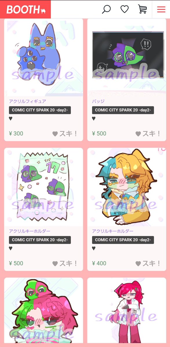 ud_on_0's tweet photo. 開始しました〜！！🥳
以下グッズ一覧です〜！前のグッズもあります！ https://t.co/EoxpztfPSU