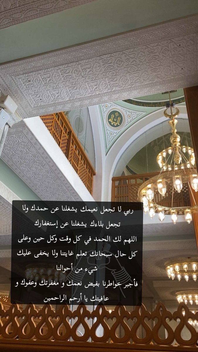 Dal_aal's tweet photo. #غرد_بصوره_من_جوالك #تصويري https://t.co/KdnX9QkWGN