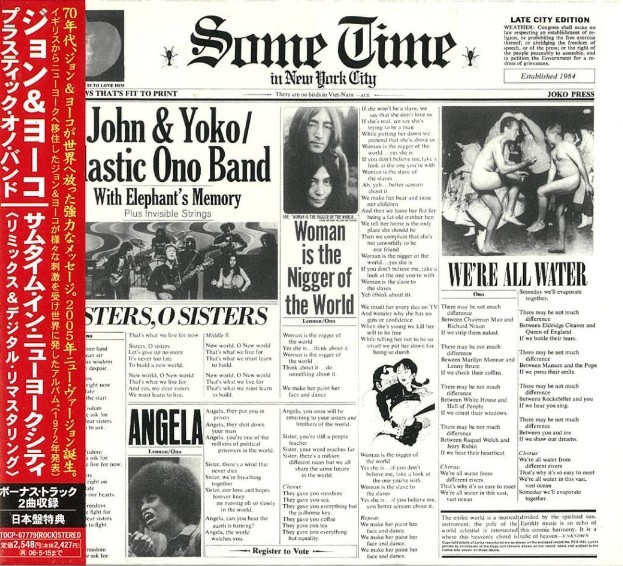 kintyre_909's tweet photo. #NowPlaying
SOMETIME IN NEW YORK CITY
(Remixed/Remastered)
#JohnLennon & #YokoOno
#PlasticOnoBand
with #ElephantsMemory
plus #InvisibleStrings https://t.co/qbzdXJ8A6c