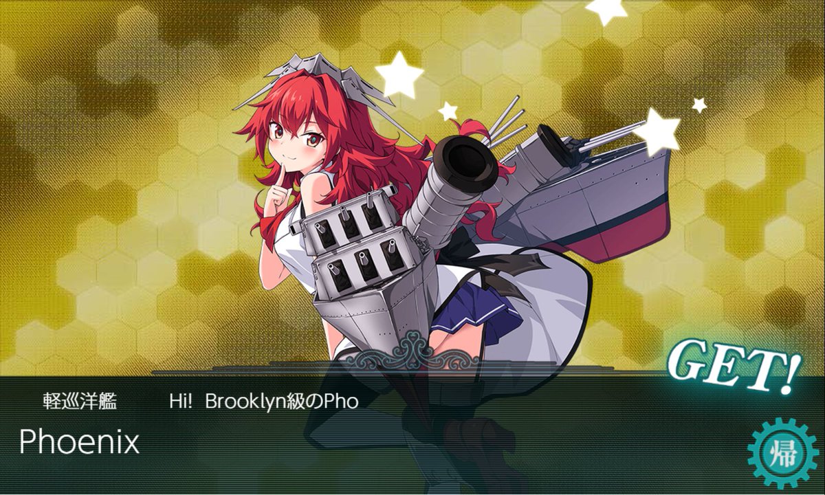 怠惰界の七歩蛇 (@shichifoda) / Posts / X