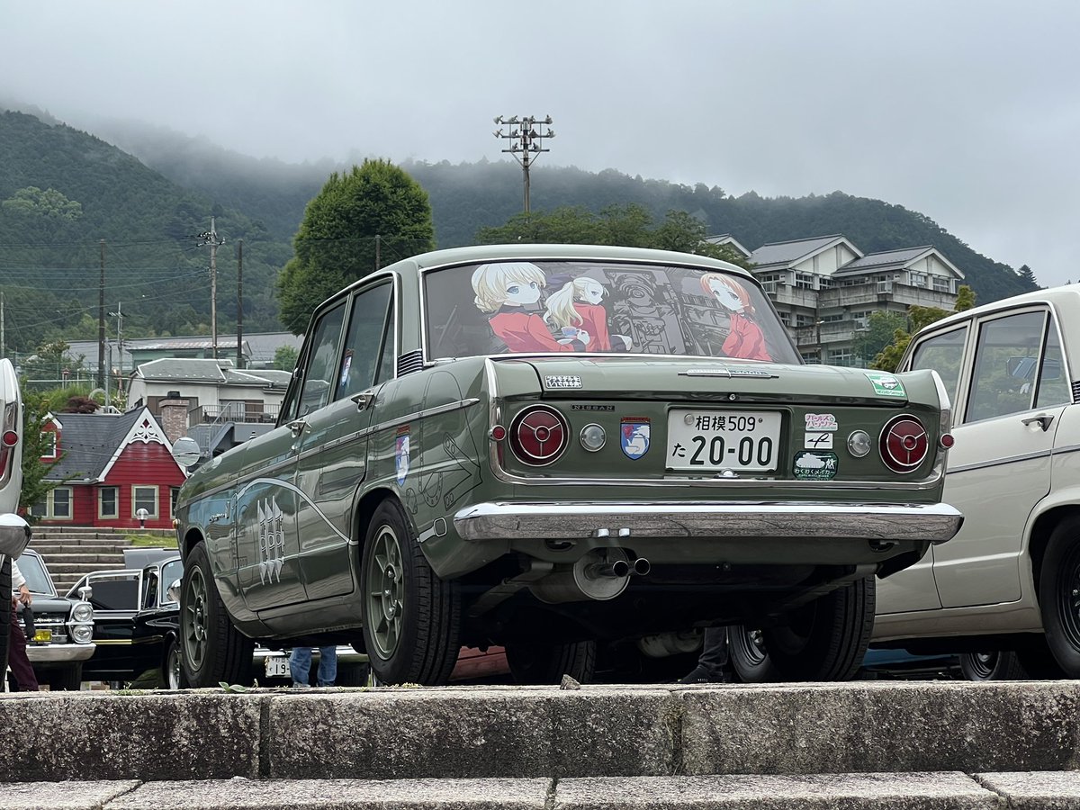 はるちぇる エクストラパック 第44弾 ゼクスターズ・プリンシパル ｜ Z/X