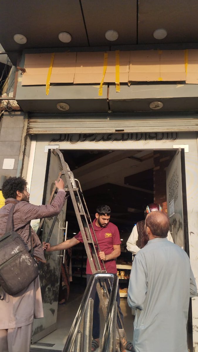 Phafsd's tweet photo. @RehmaniBahi @CMComplaintCell @DCFaisalabad Work is in process at the site. https://t.co/9Nf9DEyguF