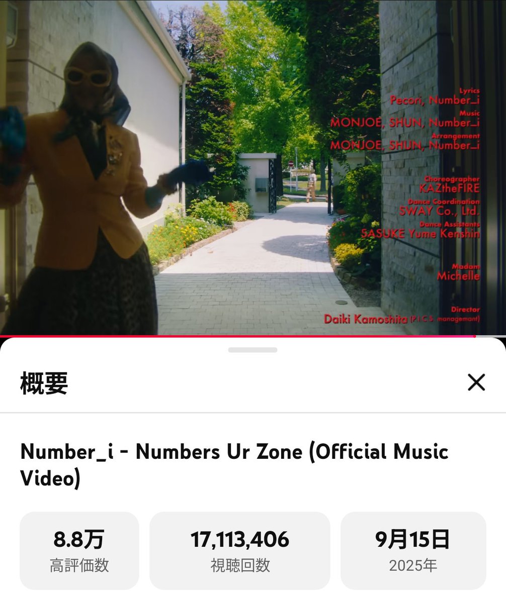 のんちゃん ご確認お願いします♡ のんちゃん ご確認お願いします♡