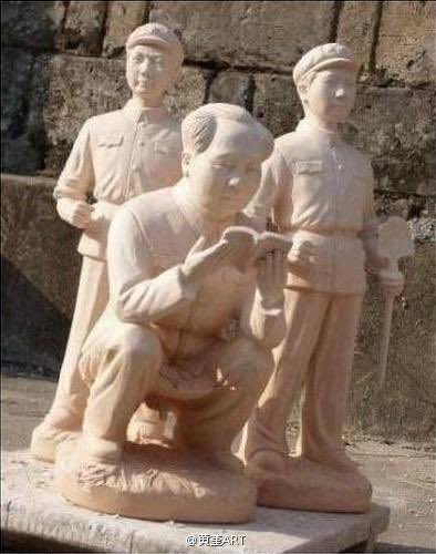 毛左（歸順毛主席版） tweet media