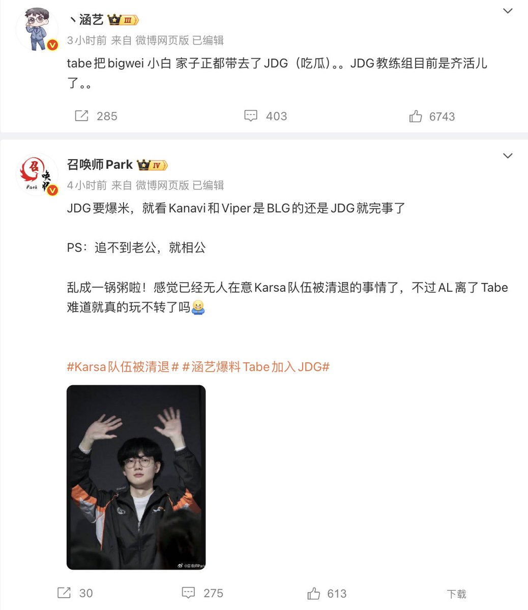 Yuuu - lifeitsfkingmove tweet media