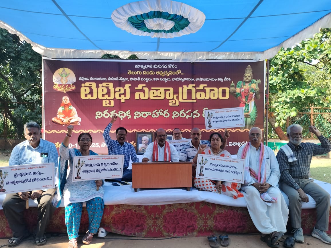 Paravastu Suri Criticizes Alliance's English Medium Stance: 'Digging Their Own Grave with Double Standards'