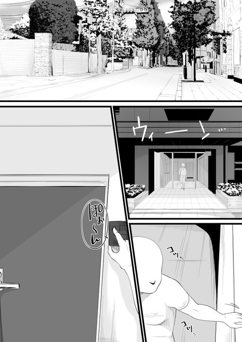 hskw洗脳教育①
#サラし絵 