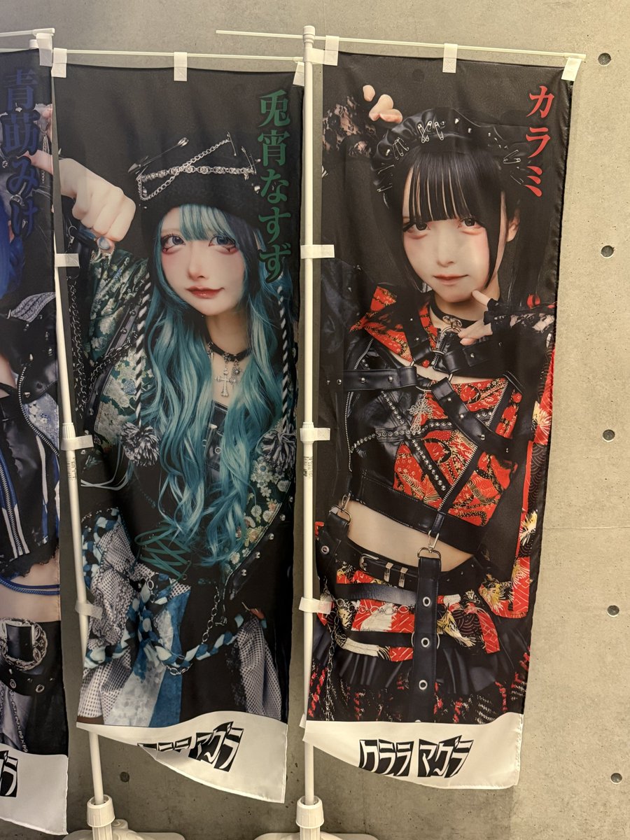 にんじん🐝︎︎☁ (@ninjin_0u0) / Posts / X