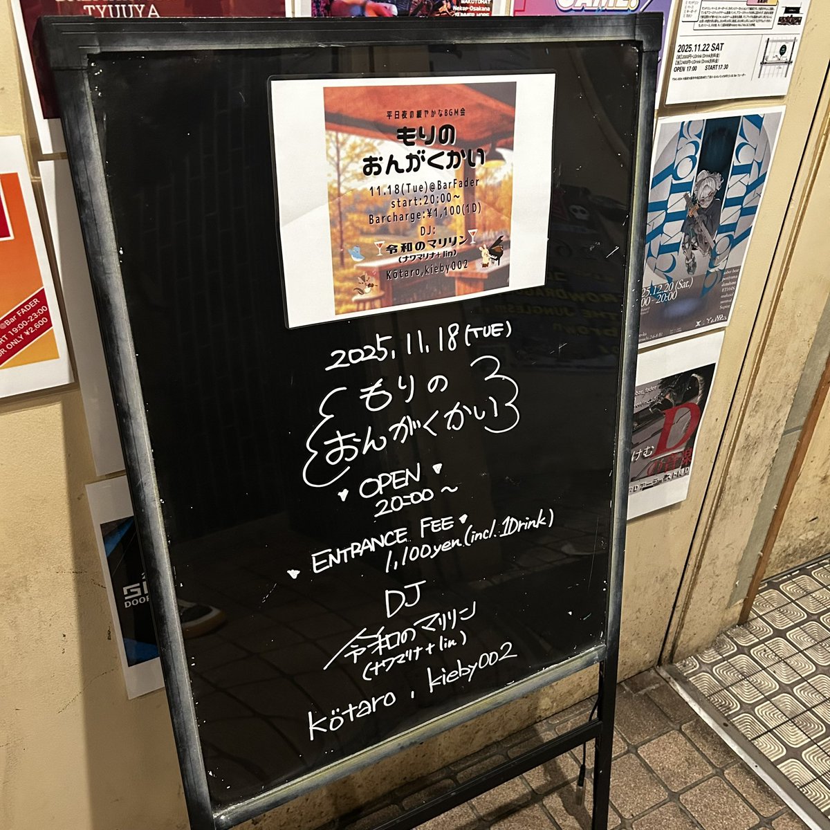 poco (@poco_poco112685) / Posts / X