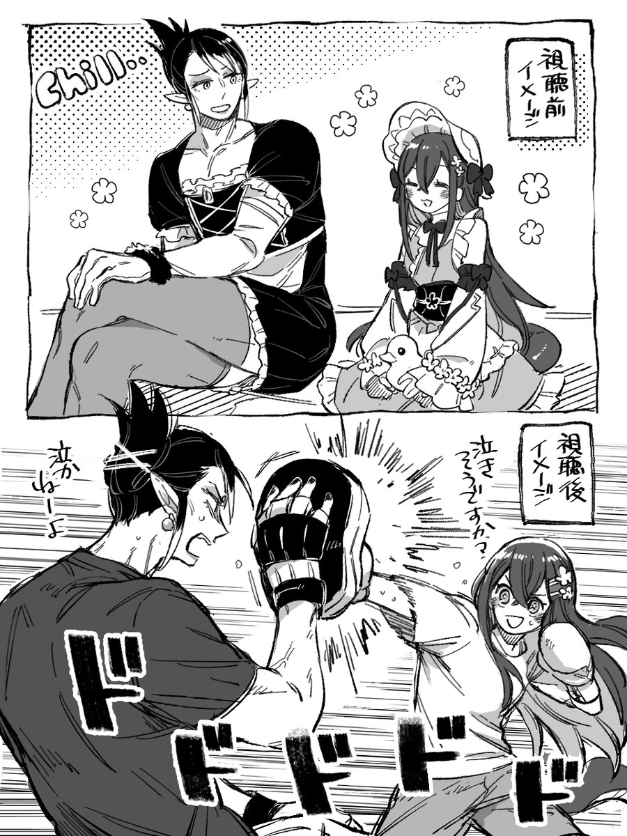 YZ (@JHUbKNTVKjuT5Qp) / Posts / X