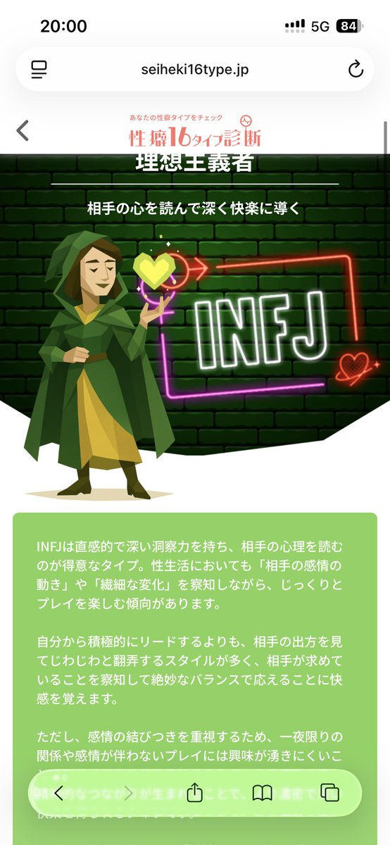 Pani_8282's tweet photo. https://t.co/Rr92EuFkWZ